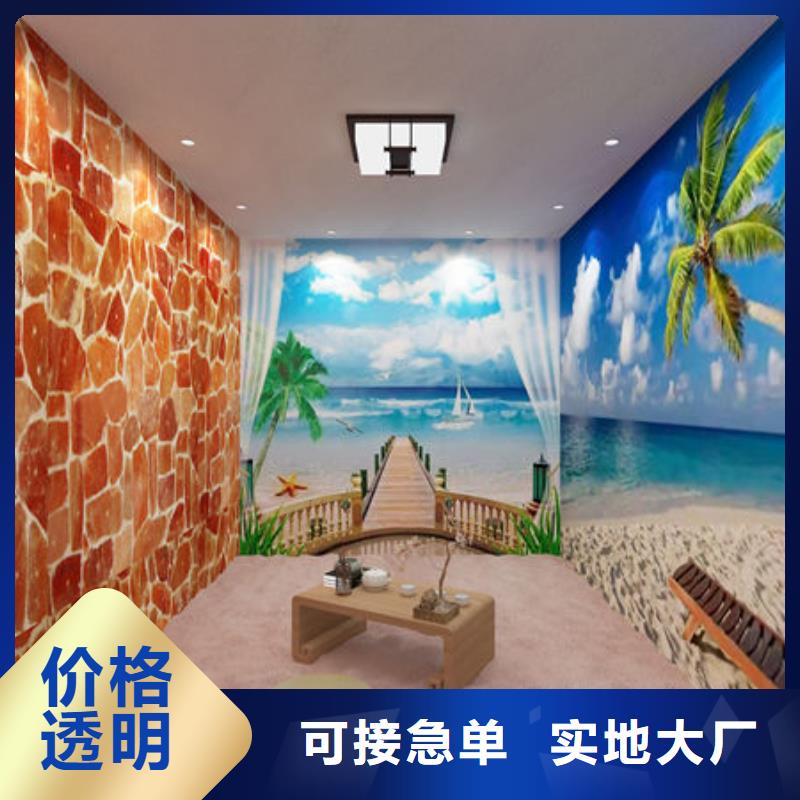 上门安装汗蒸房一平米多少钱