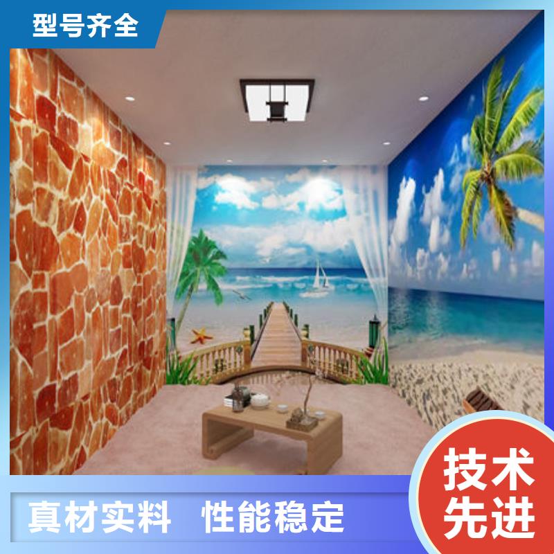 专业安装汗蒸房价格