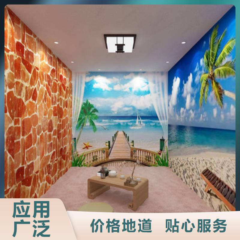 盐疗汗蒸房 视频-永安|明溪|厦门|龙岩|福州|莆田盐疗汗蒸房 质量好-御蒸堂汗蒸房安装(三明市分公司)