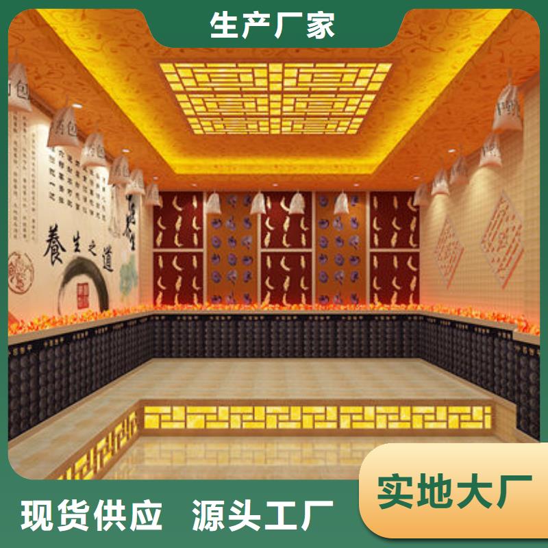 汗蒸房安装_汗蒸房安装  好品质选我们