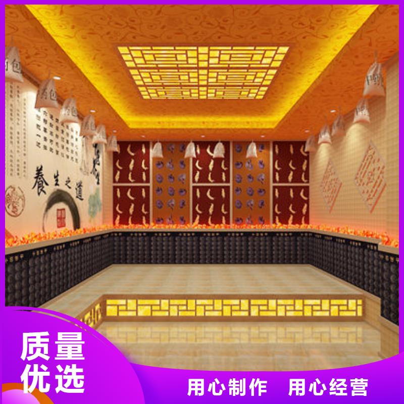 汗蒸房安装汗蒸房安装公司优质工艺