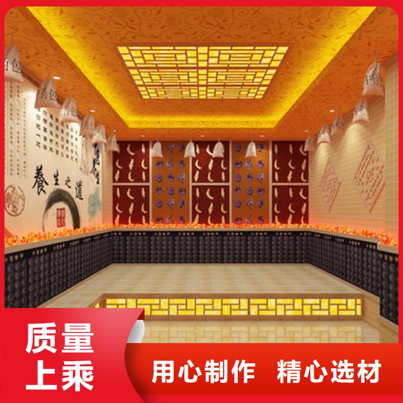 汗蒸房安装 家用汗蒸房怎么安装一手价格