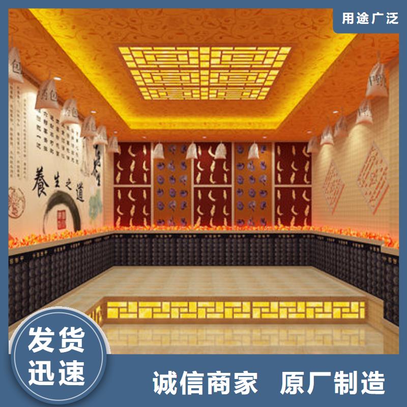 汗蒸房安装装修设计维修一体服务