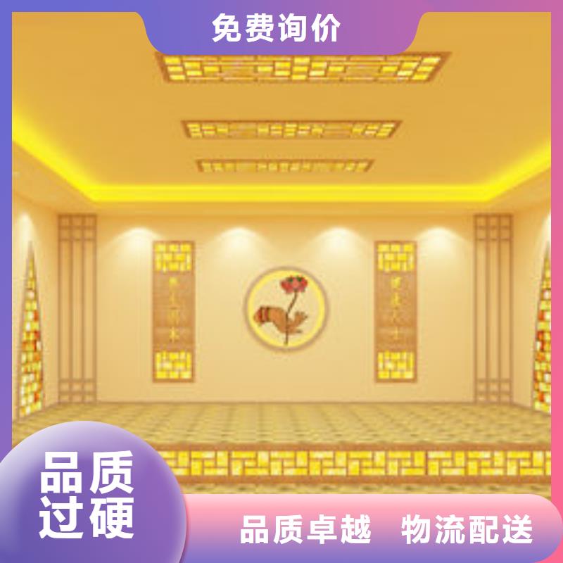 纳米汗蒸房安装业务覆盖全国各省