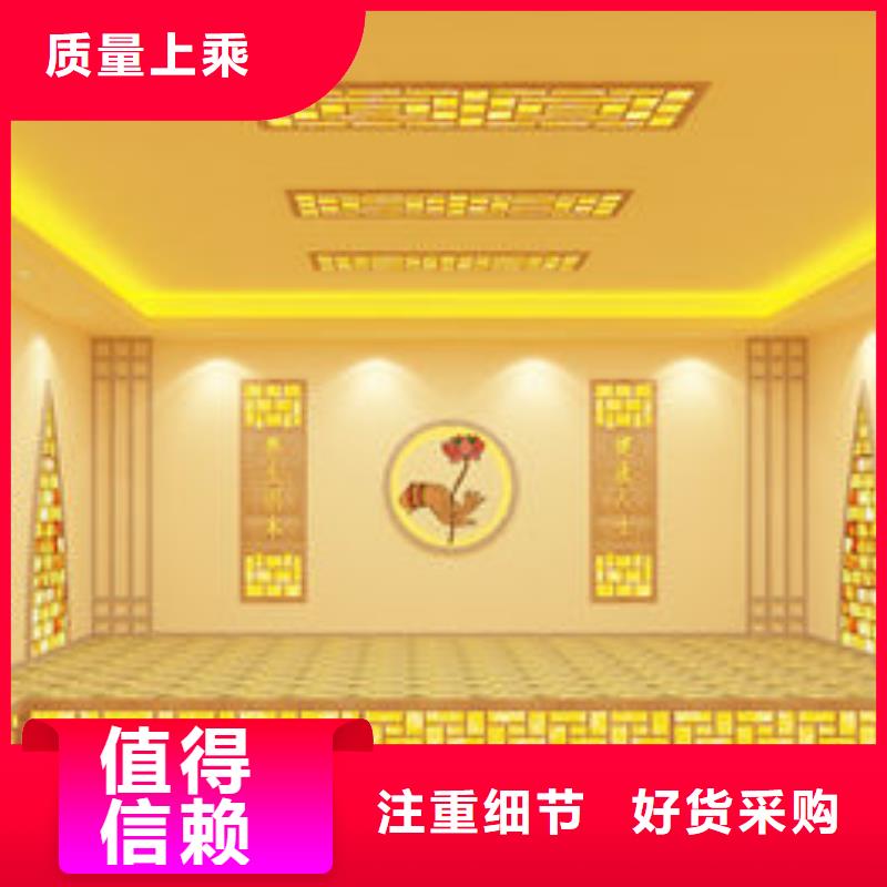 20平方话费安装-多种类型可供选择