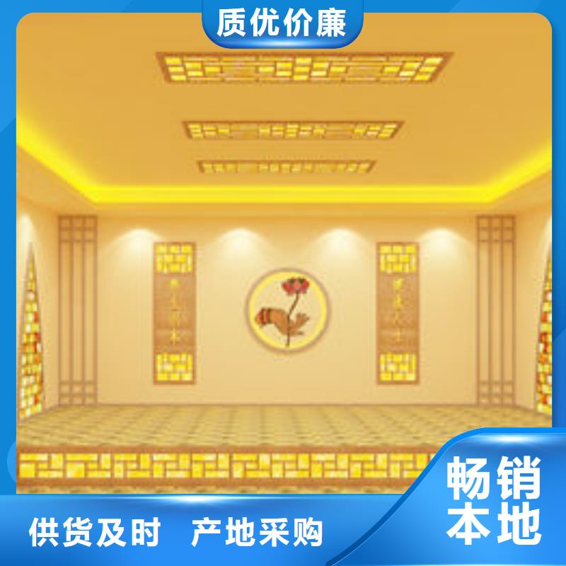 汗蒸房安装中药汗蒸房安装研发生产销售