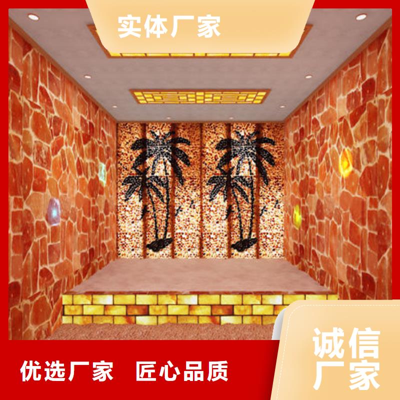 汗蒸房安装韩式汗蒸房安装设计产品优良