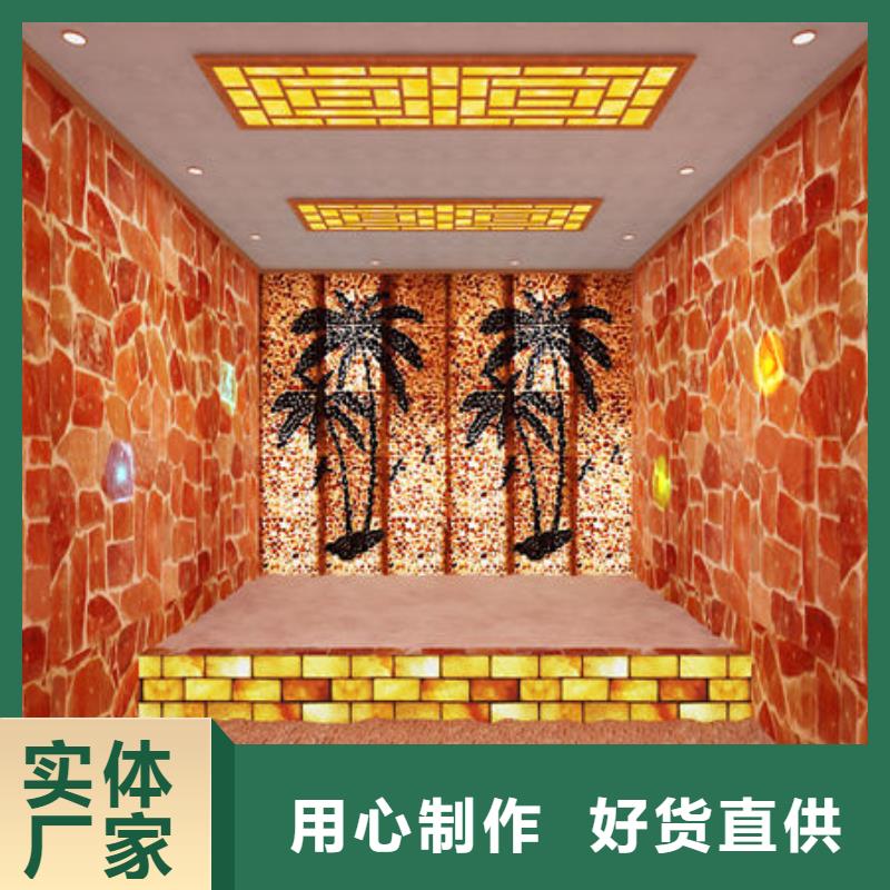 汗蒸房安装 汗蒸房装修支持定制贴心售后
