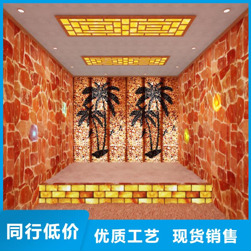 汗蒸房安装-本地汗蒸房安装公司好货采购