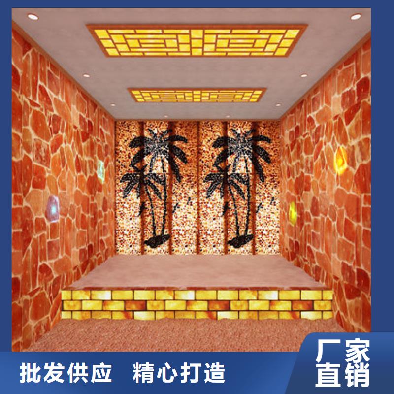汗蒸房安装装修过程