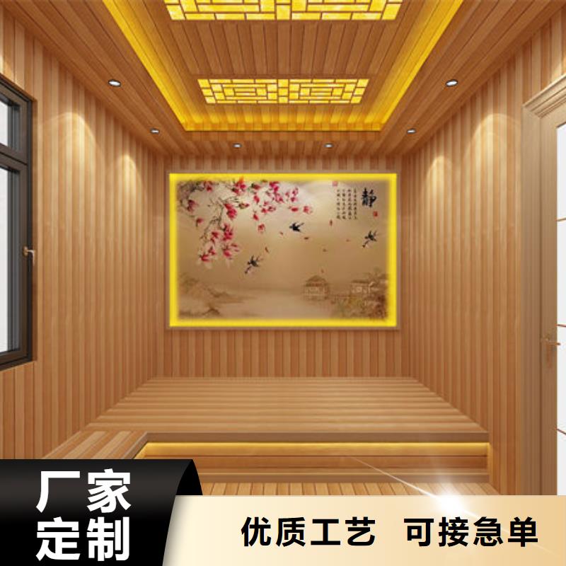 汗蒸房安装汗蒸房安装定制 厂家实力雄厚