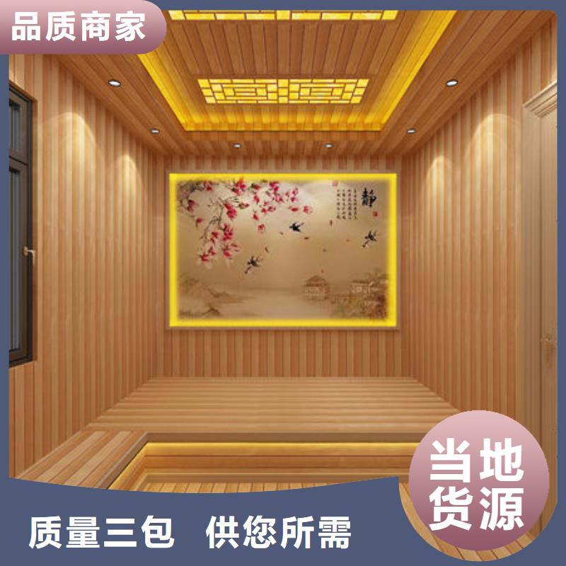 汗蒸房安装桑拿房家用定制   源头把关放心选购