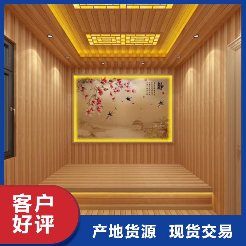 汗蒸房安装盐石汗蒸房安装质检严格