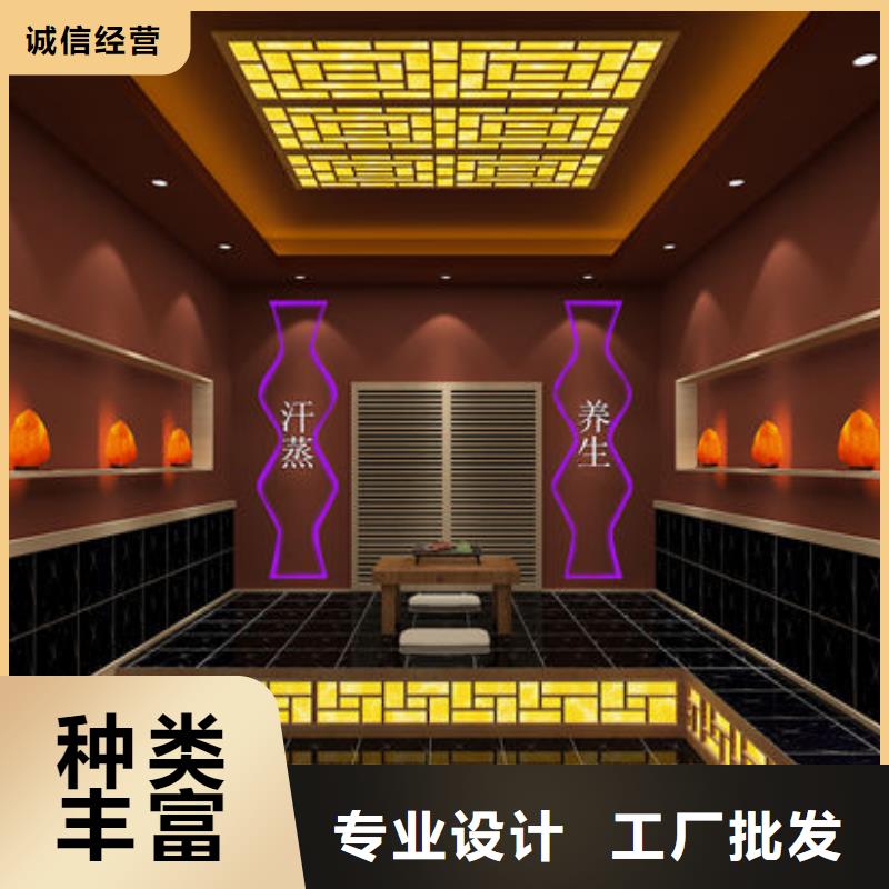 盐疗汗蒸房 视频-盐疗汗蒸房 _甘肃省白银市市场覆盖会宁|靖远|甘南|临夏|庆阳|张掖等