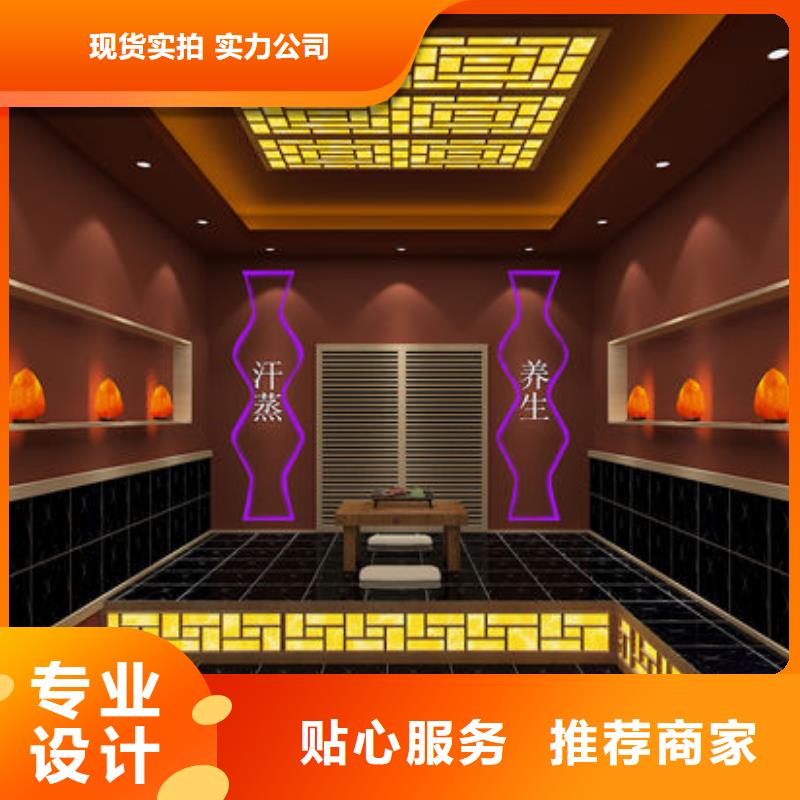 纳米汗蒸房安装厂家沙疗床