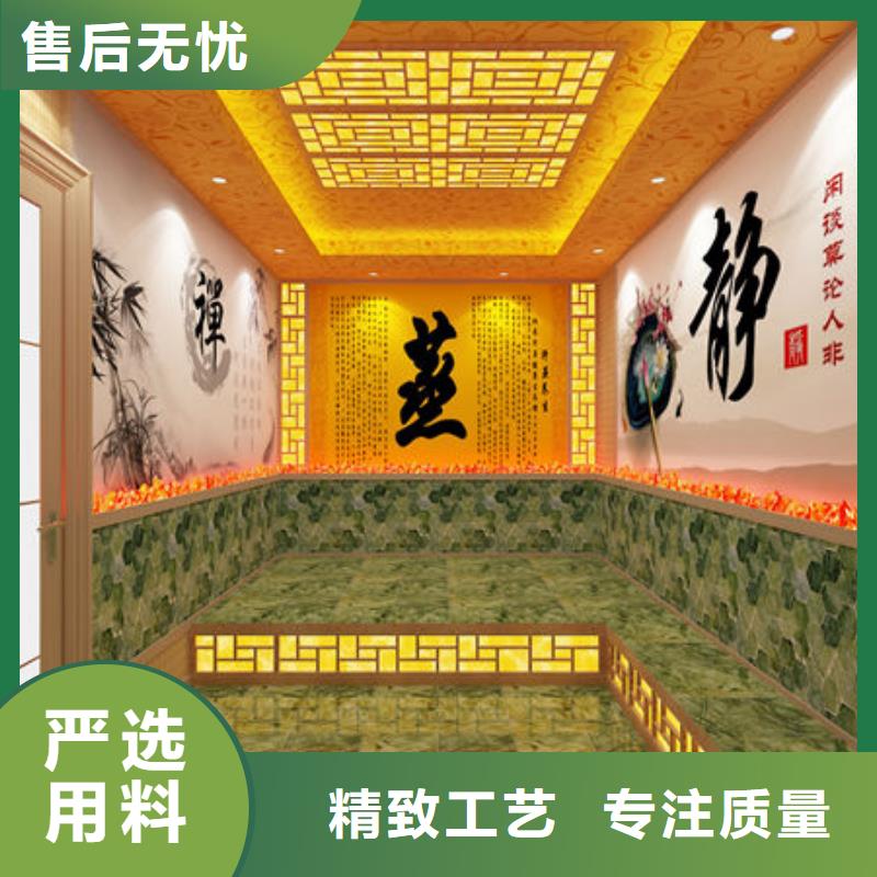 汗蒸房安装-汗蒸房安装定制 实体厂家大量现货