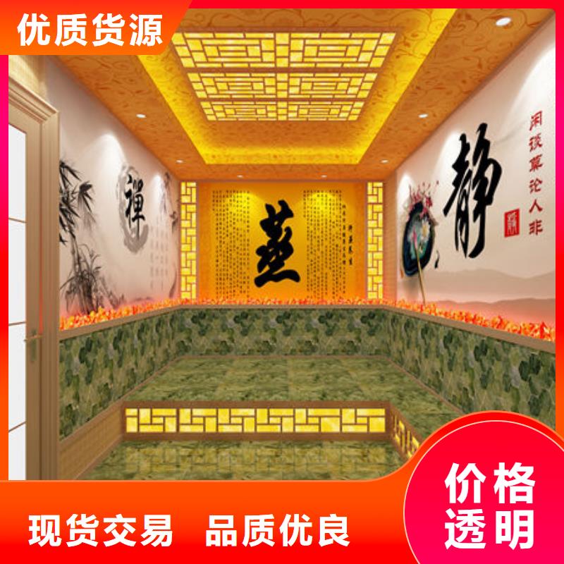 汗蒸房安装_安装一个汗蒸房多少钱厂家新品