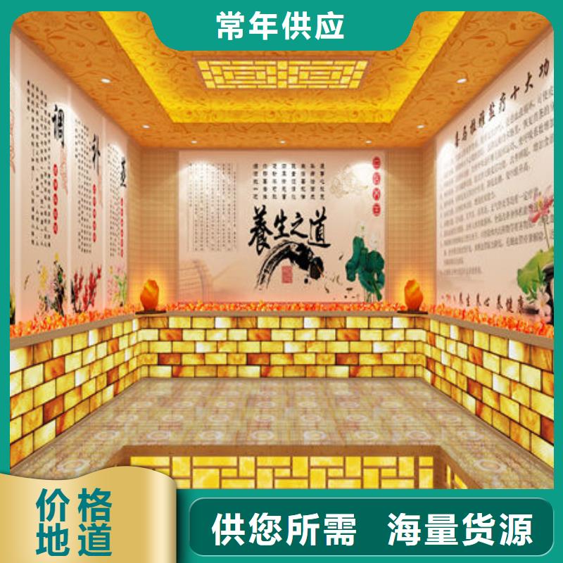 汗蒸房安装专业汗蒸房安装价格详细参数
