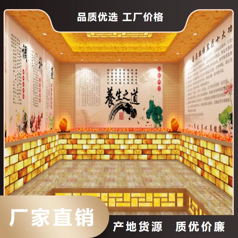 汗蒸房安装-安装汗蒸房流程快捷的物流配送