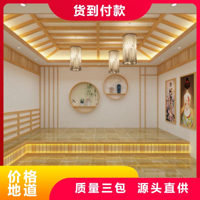 桑拿房安装公司免费上门量尺