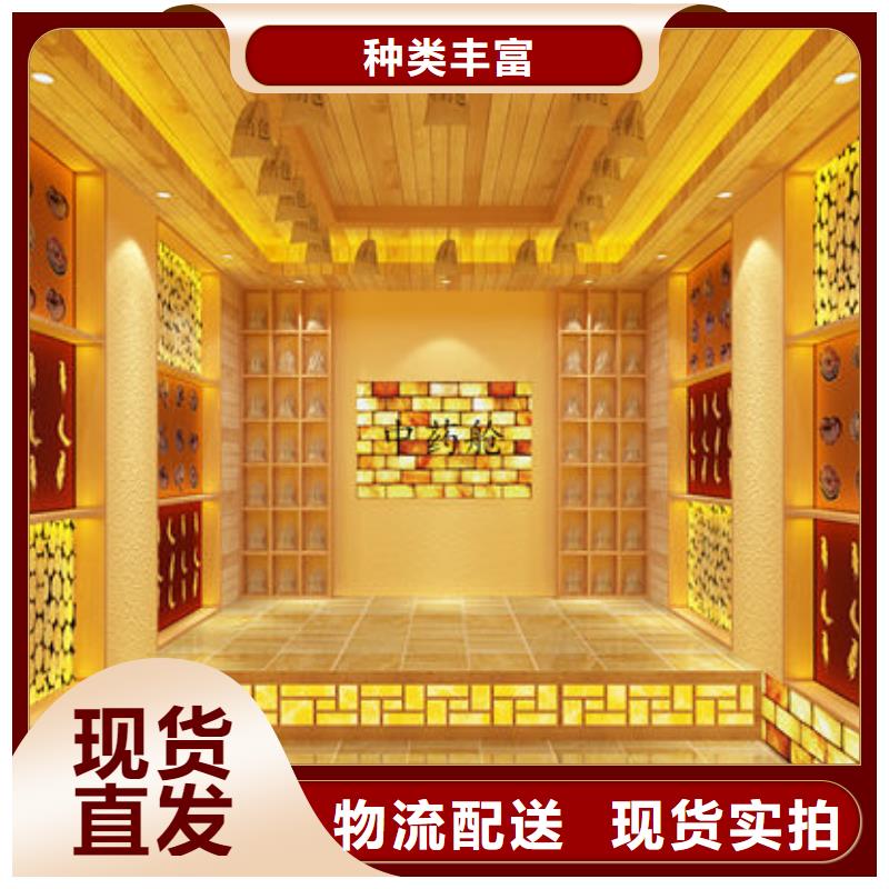 汗蒸房安装,汗蒸房安装源头厂商