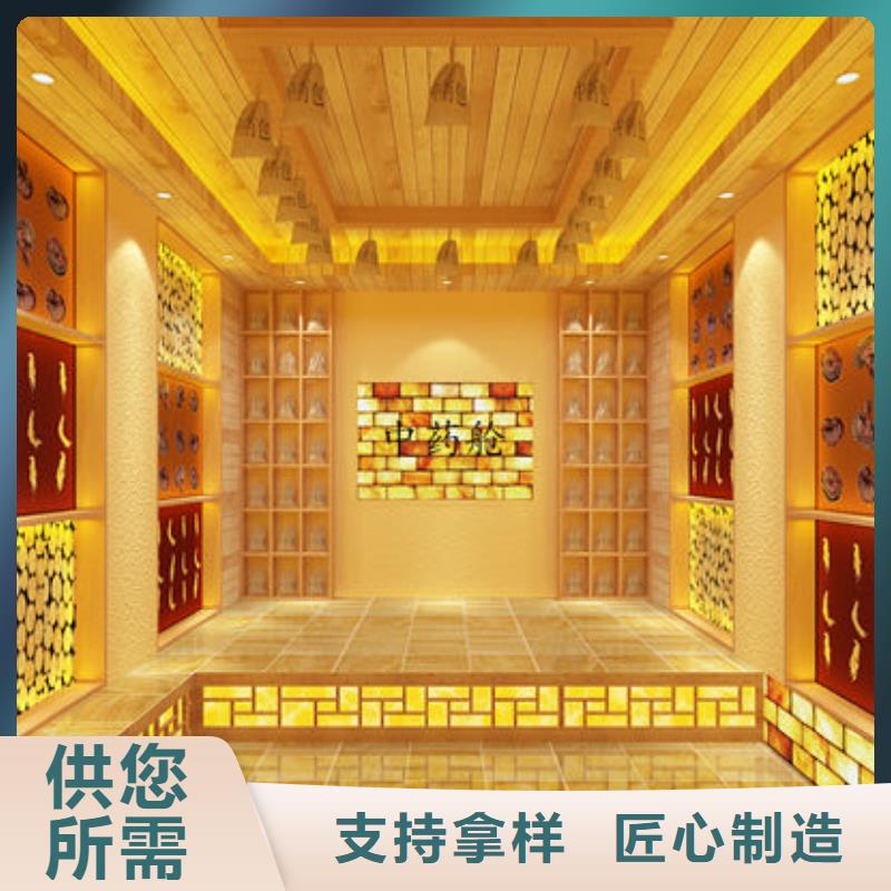 汗蒸房安装安装汗蒸房价格从源头保证品质