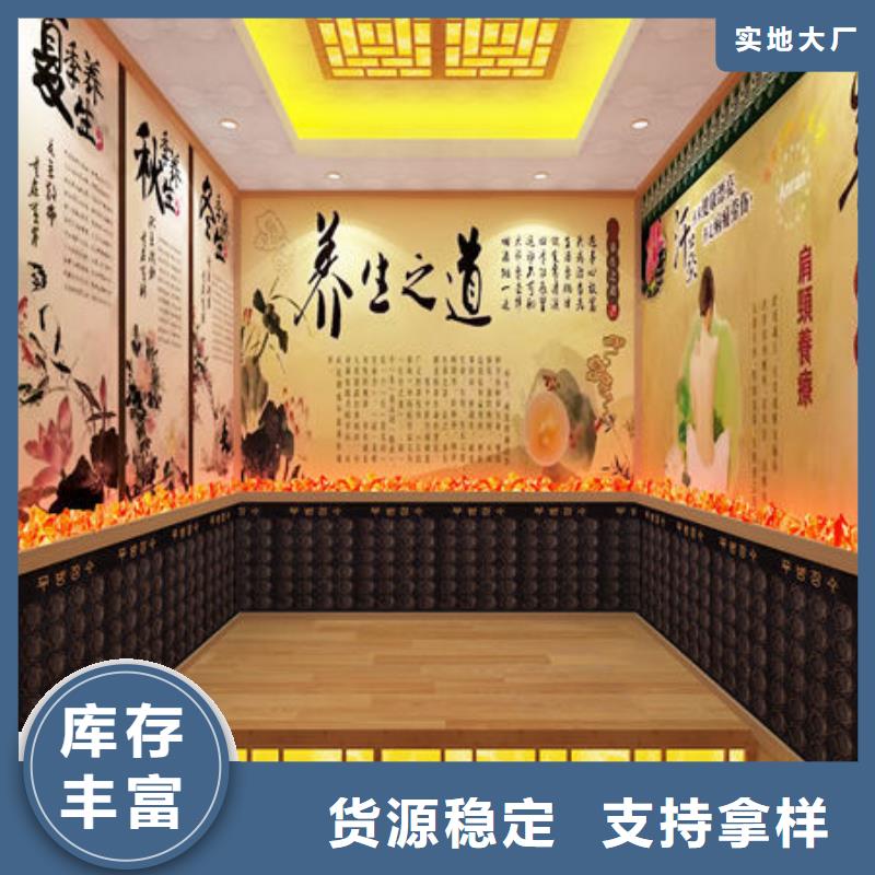 汗蒸房安装盐石汗蒸房安装匠心品质