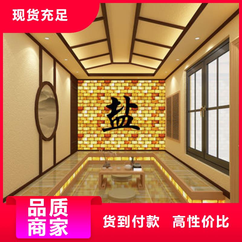汗蒸房安装,本地汗蒸房安装公司精心打造