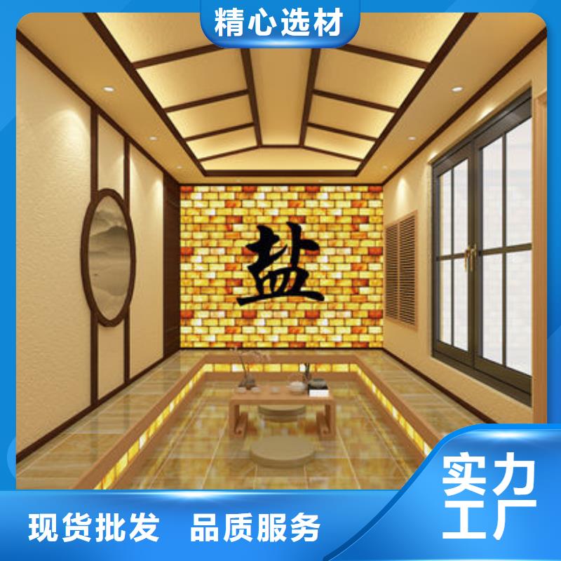 汗蒸房安装,汗蒸房安装定制 供您所需