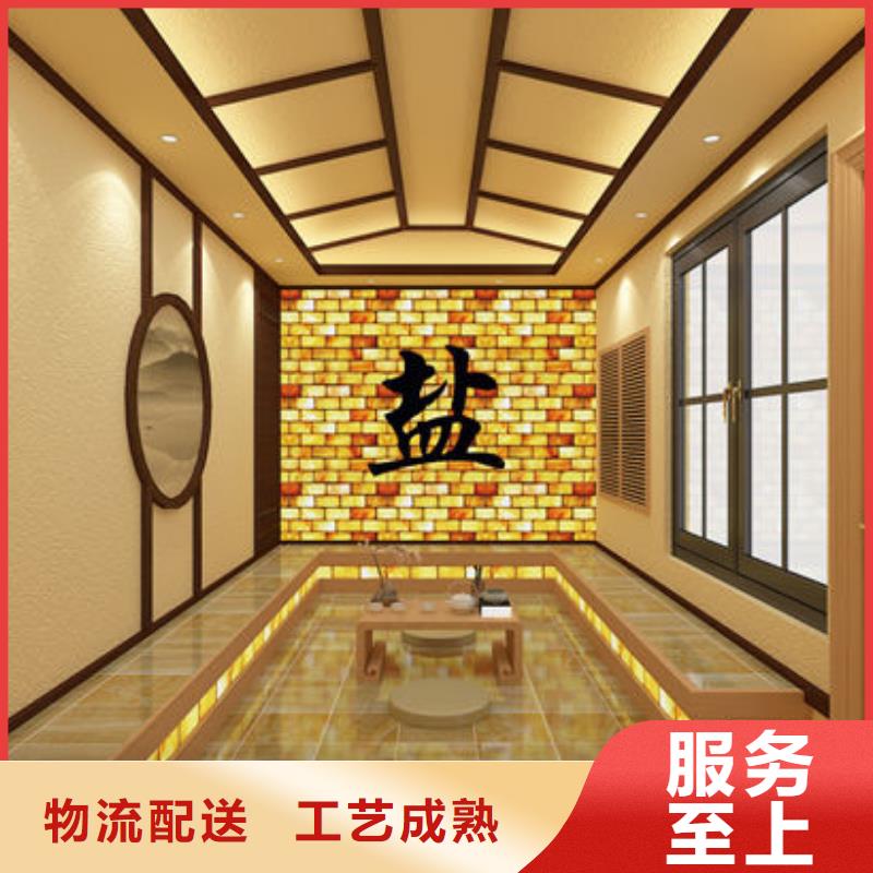 洗浴安装汗蒸房价格