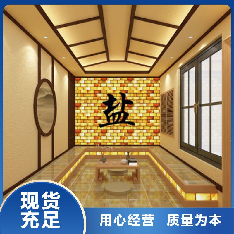 汗蒸房安装专业施工团队