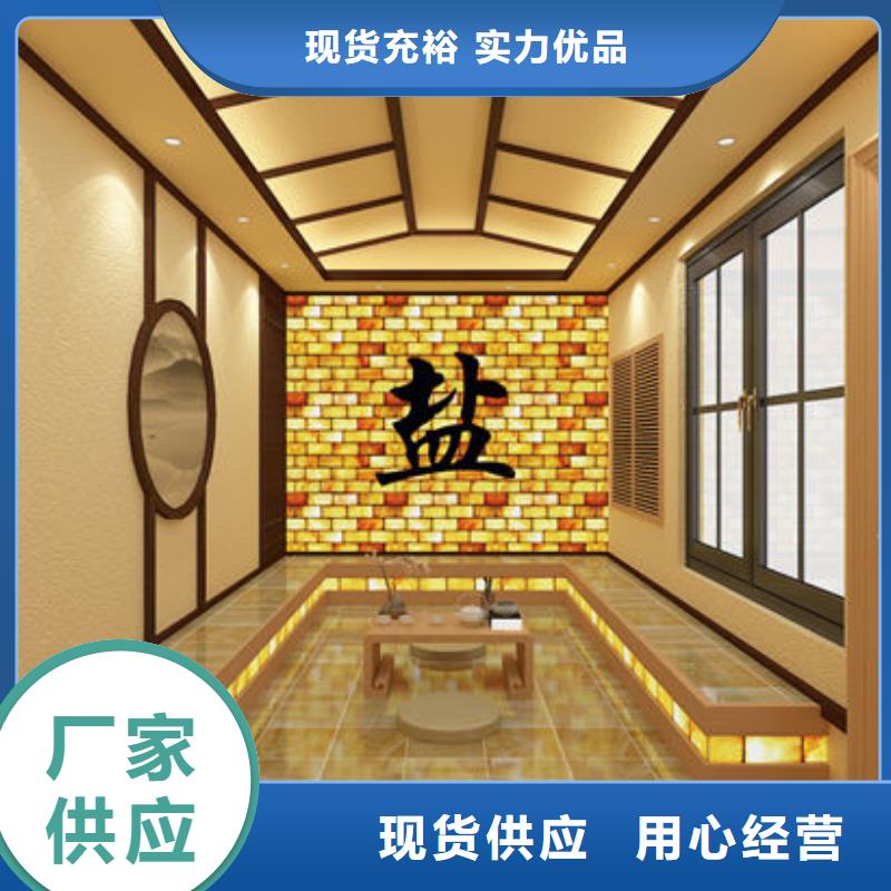 汗蒸房安装专业汗蒸房安装价格详细参数