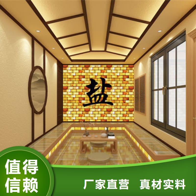汗蒸房安装汗蒸房安装厂家 种类丰富