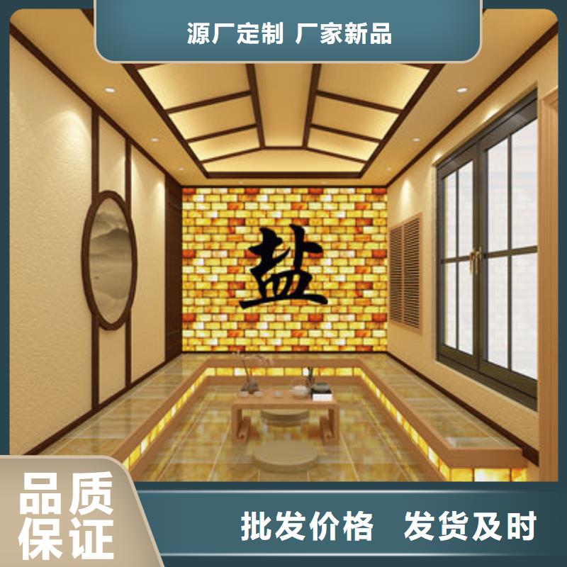 家用小型汗蒸房安装价格
