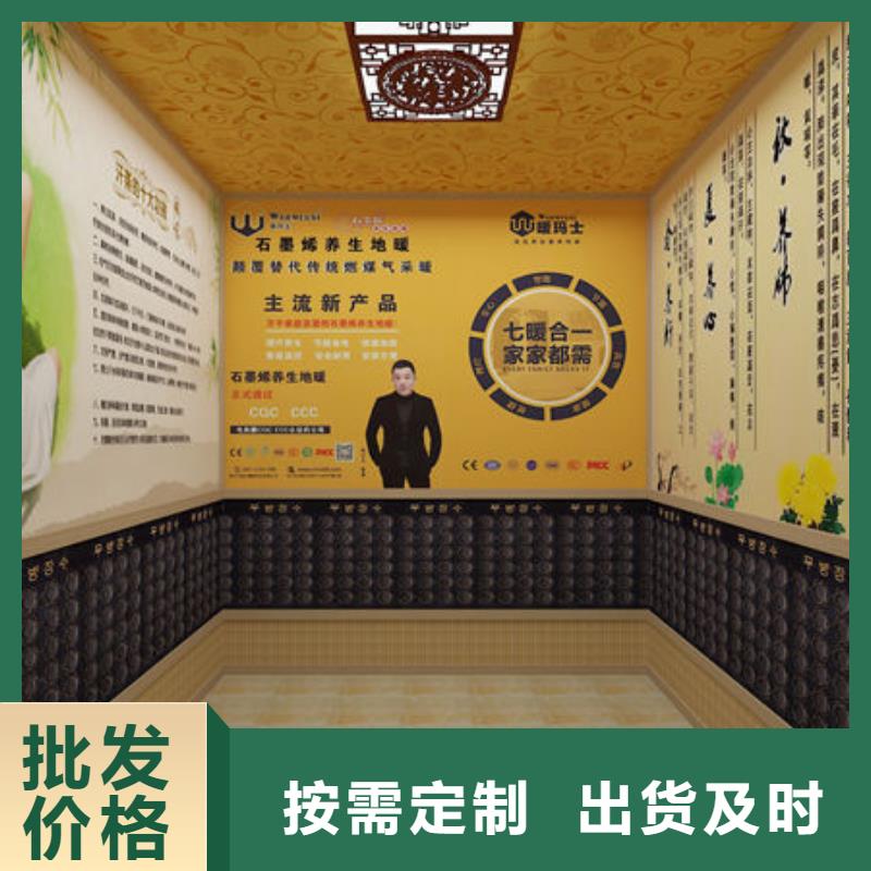 汗蒸房安装【家用汗蒸房安装】联系厂家