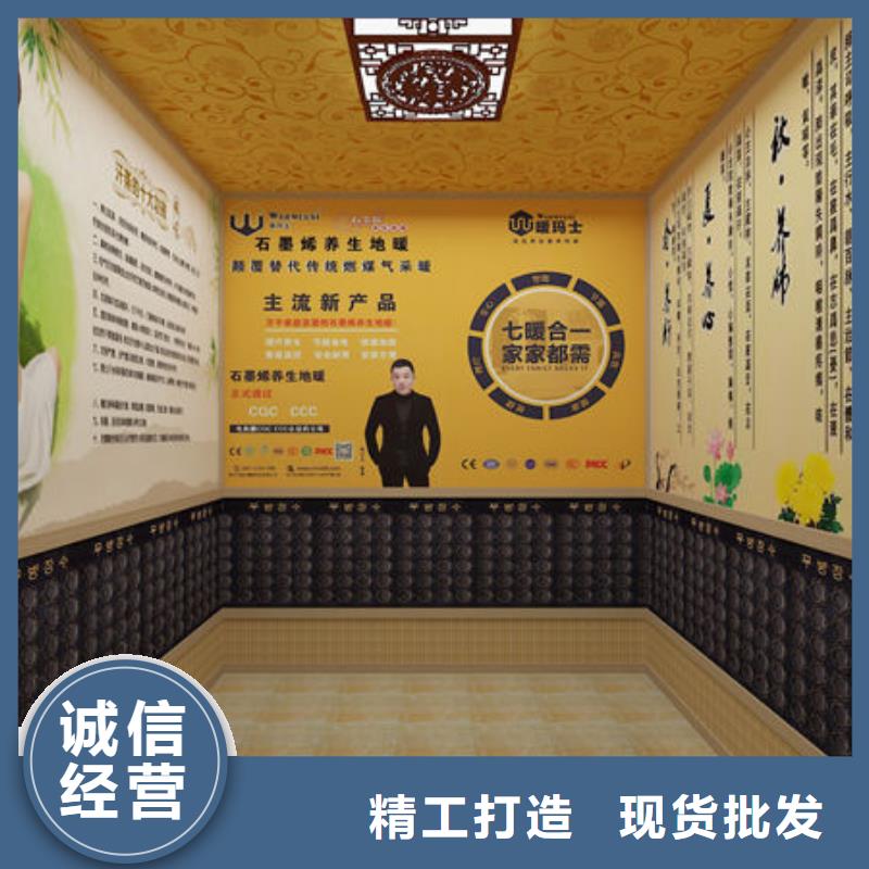汗蒸房安装汗蒸房价格 专注生产制造多年