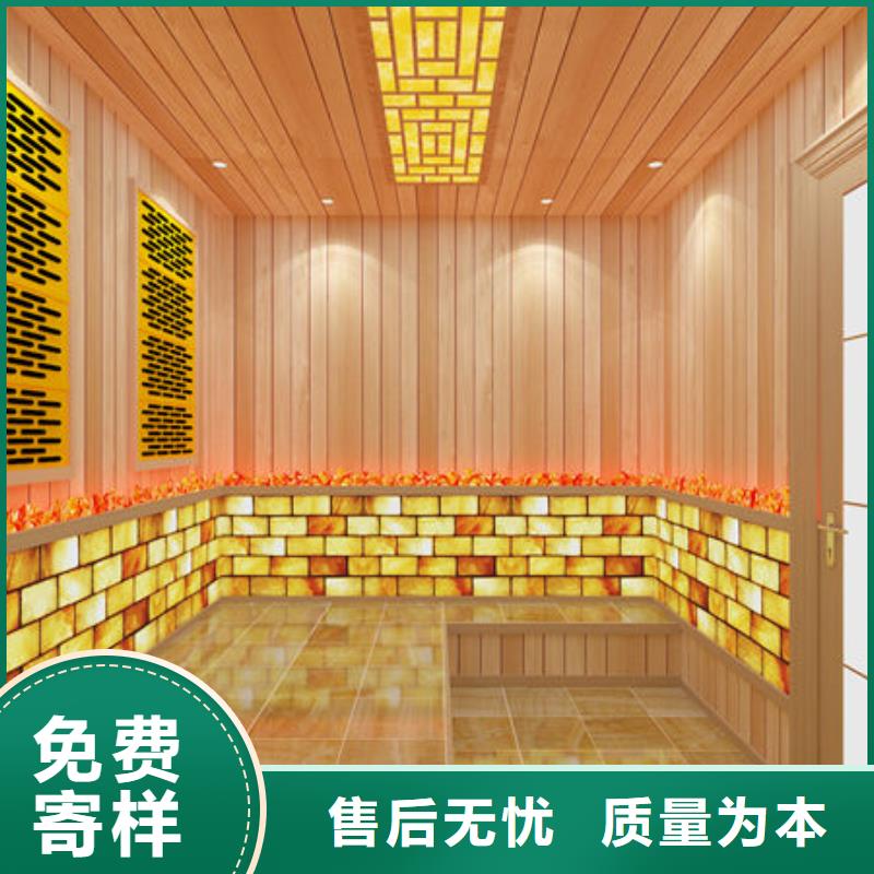 汗蒸房安装安装一个汗蒸房多少钱采购