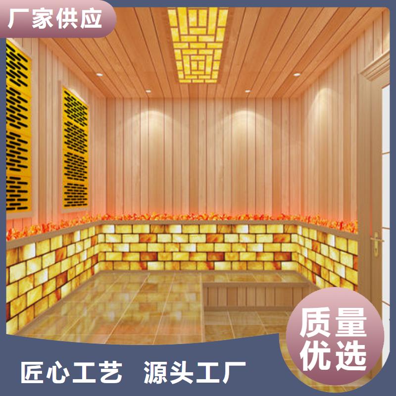 纳米汗蒸房安装装修设计维修一体服务