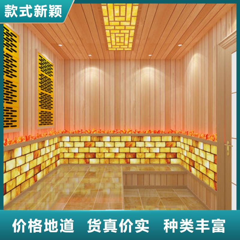 桑拿房安装流程