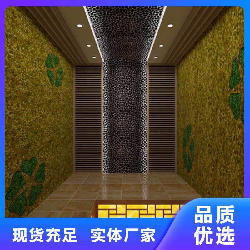 汗蒸房安装,汗蒸房安装过程供货及时