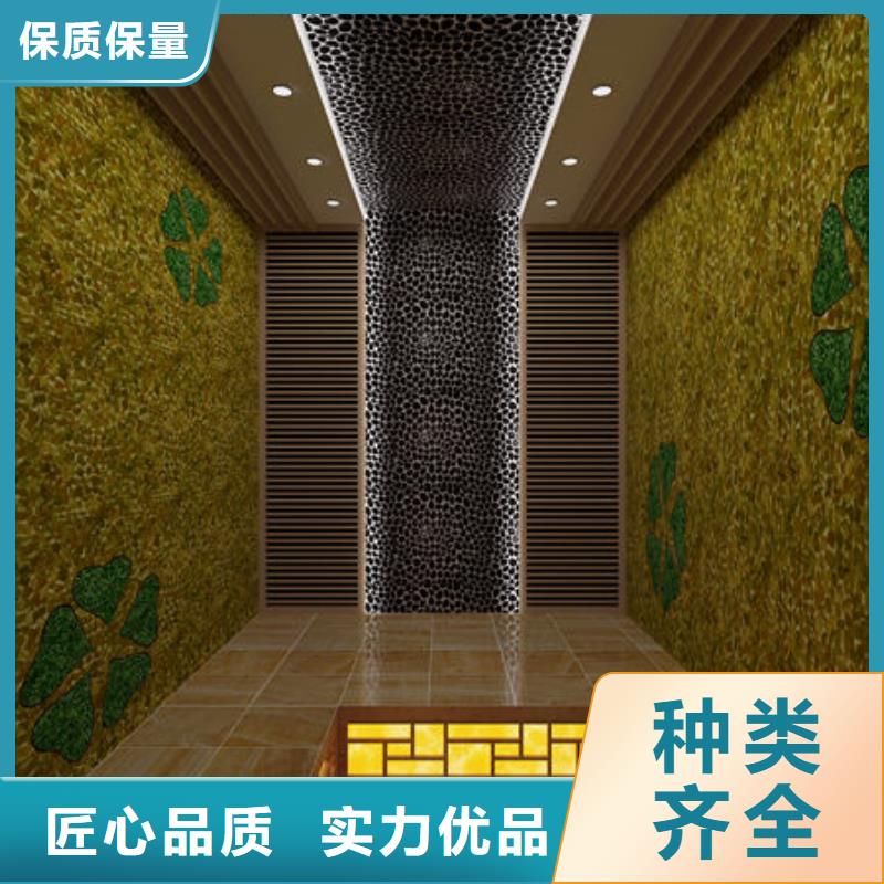 汗蒸房安装中药汗蒸房安装研发生产销售