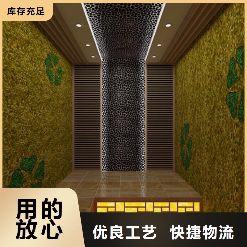 汗蒸房安装盐石汗蒸房安装质检严格