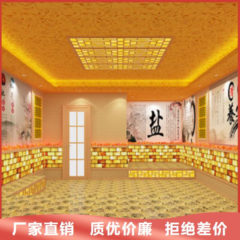 汗蒸房安装-家用汗蒸房安装品质服务诚信为本