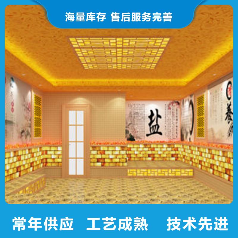 汗蒸房安装安装汗蒸房多少钱一平米用心制造