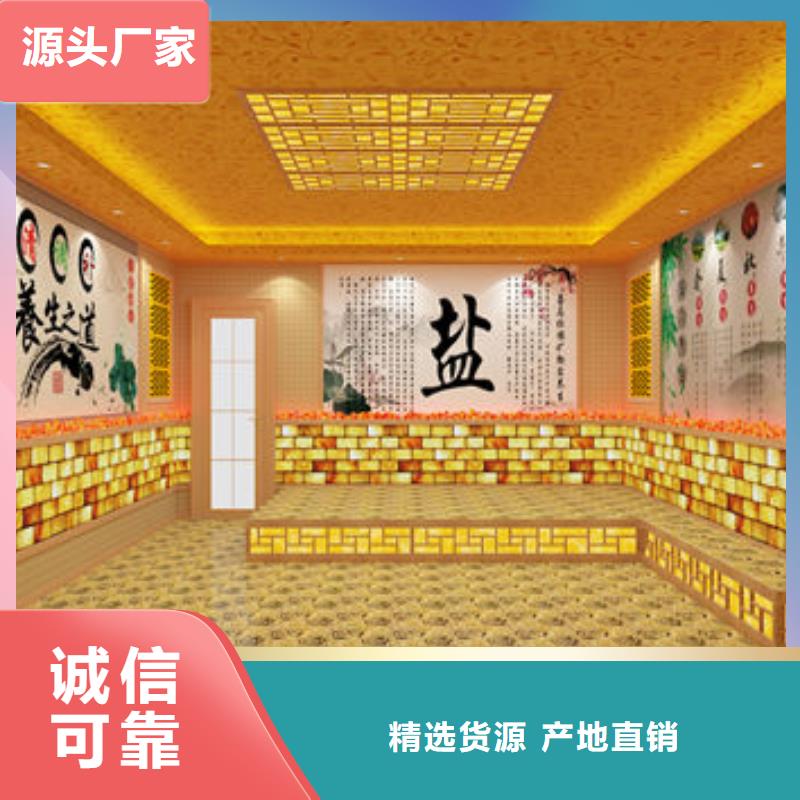 桑拿房安装-自有施工队伍-全包到底
