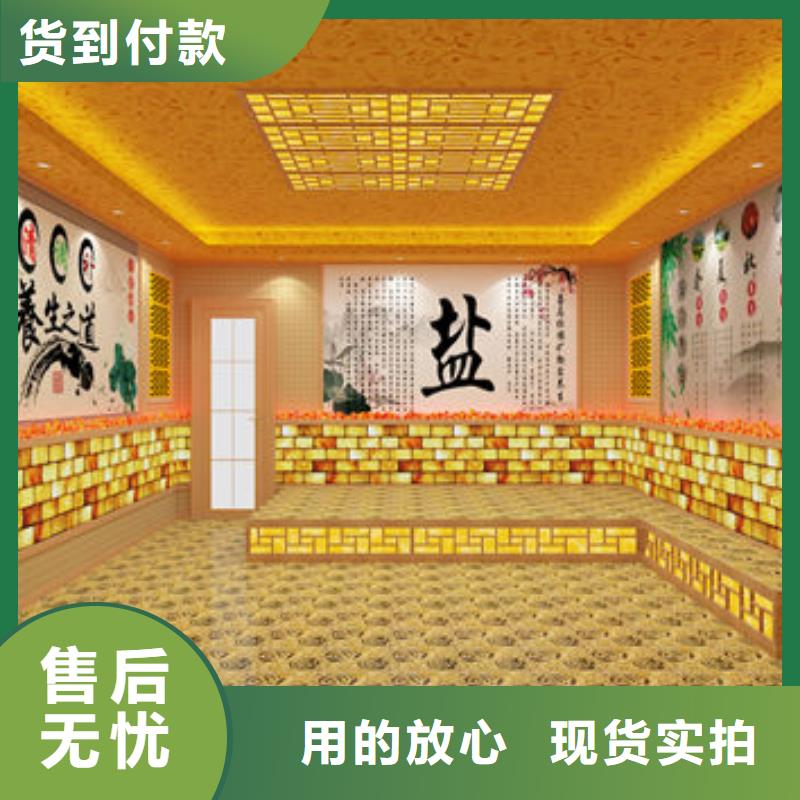 汗蒸房安装安装汗蒸房多少钱一平米用心制造