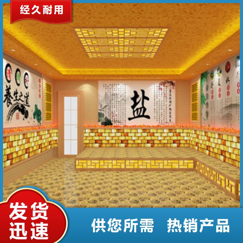 汗蒸房安装_艾草汗蒸房安装高标准高品质