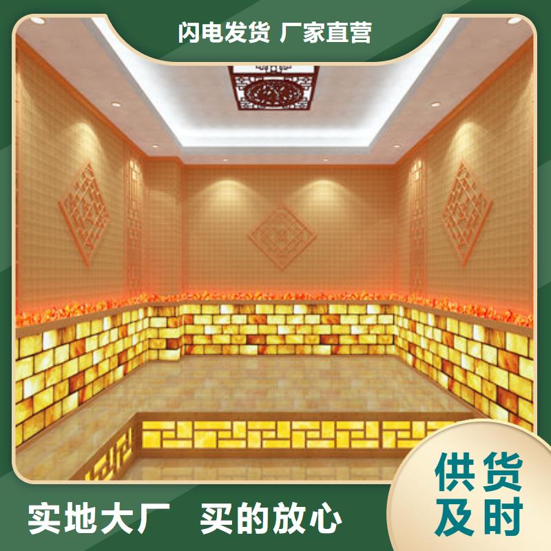 汗蒸房安装,安装汗蒸房流程源头把关放心选购