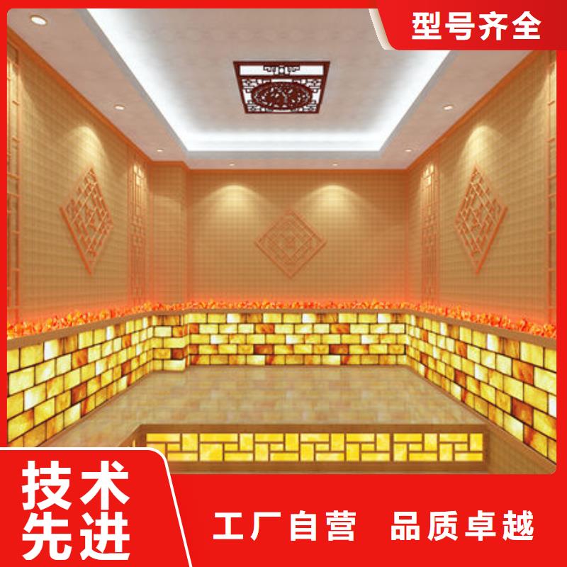 桑拿房安装厂家沙疗床