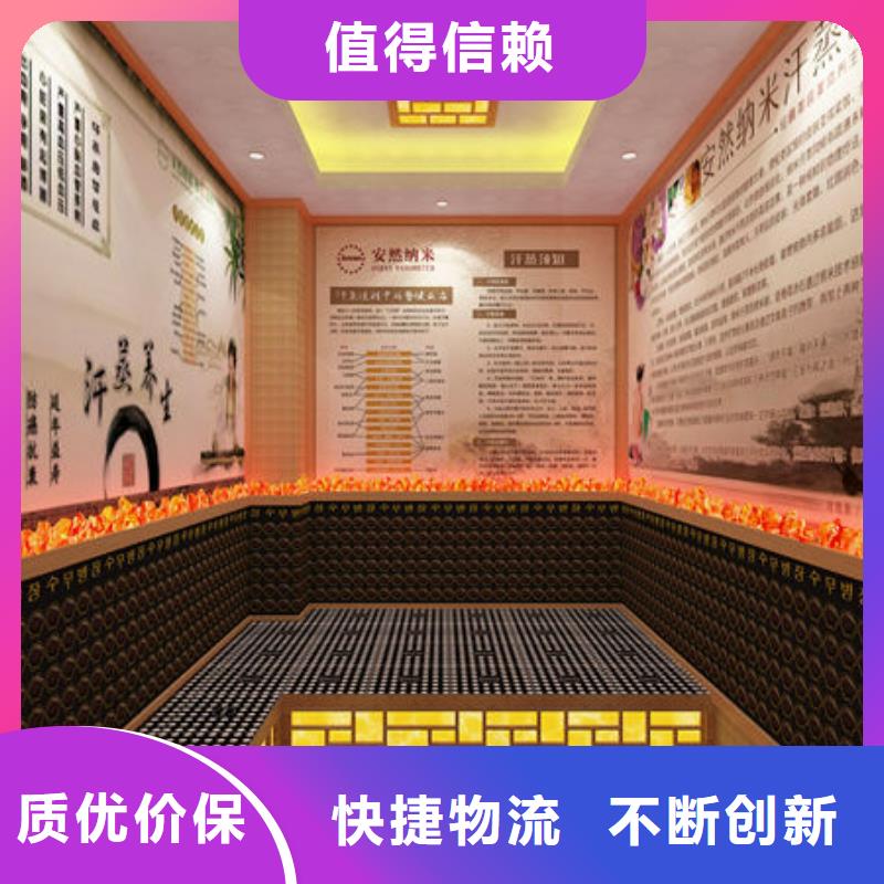 桑拿房安装专业承建商